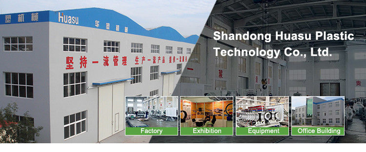 China Shandong Huasu Plastic Technology Co., Ltd Unternehmensprofil