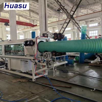 Customizable Double Wall Corrugated Pipe Extrusion Line with 32-1600mm Diameter and Planetary Cutting System