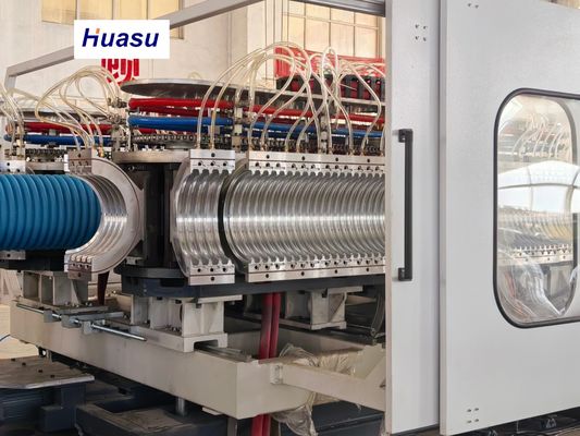 High Productivity Double Wall Corrugated Pipe Extrusion Line with 32-1600mm Pipe Diameter and Siemens PLC Technology