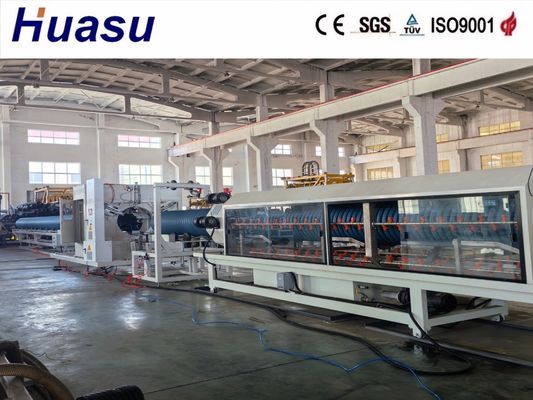 Double Wall Corrugated Pipe Extrusion Line 32-1600mm Diameter