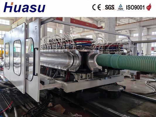 Double Wall Corrugated Pipe Production Line 32-1600mm Siemens PLC