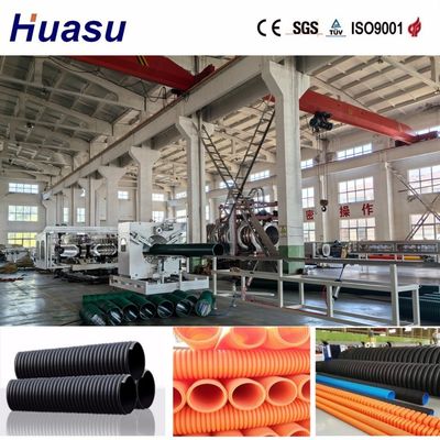 High Capacity 60-2000kg/h Double Wall Corrugated Pipe Extrusion Line with Vacuum Forming Online Belling and High-Efficiency Cooling System