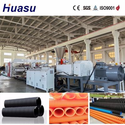 Energy Saving PVC Corrugated Pipe Extrusion Line with Online Belling for 32-1600mm Pipe Size and 60-2000kg/h Production Capacity