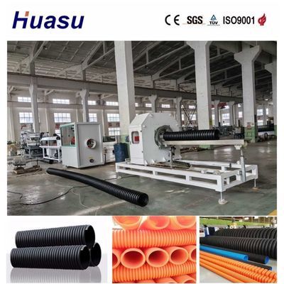 High-Accuracy Twin Screw Plastic Pipe Making Machine with 200 - 2000kg/h Output and PLC Remote Control