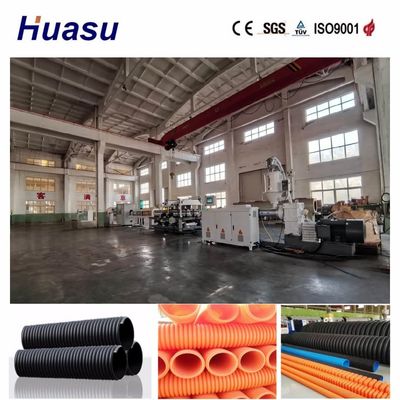 Remote Control Single Wall Corrugated Pipe Extrusion Machine with Full Intermeshing Engagement and Online Belling for 32mm-1600mm Pipes