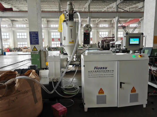 Single Wall Corrugated Pipe Extrusion Line with Water Cooling and Siemens Motor for Stable High Speed Production