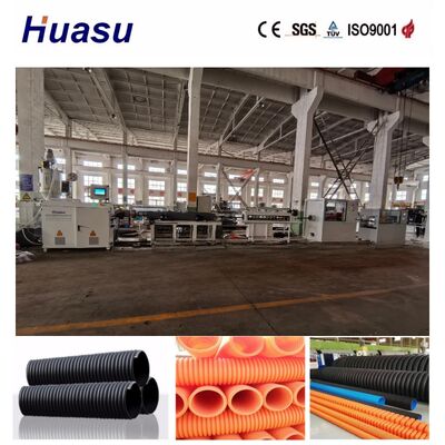 Cable Protection Pipe Extrusion Line with Air Cooling And Water Cooling for Double Wall Corrugated Pipe in 32mm-1600mm Diameter Range