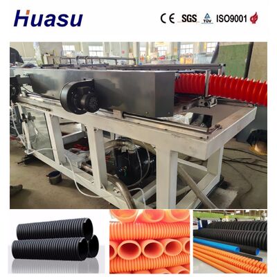 Single Wall Corrugated Pipe Extrusion Line with Online Belling Technology, Siemens PLC Control, and Customizable Waveform Solutions