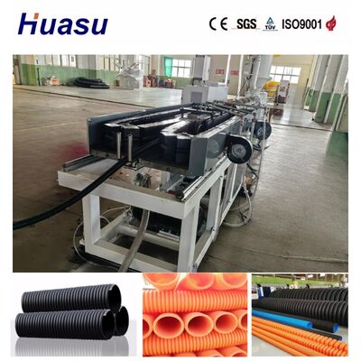 HDPE Single Wall Corrugated Pipe Extrusion Machine with Water Cooling Full Automatic for 32-1600mm Plastic Pipe Production