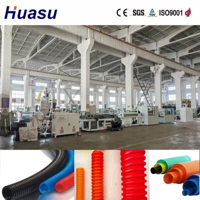 Single Wall Corrugated Pipe Extrusion Line with Online Belling Technology, Siemens PLC Control, and Customizable Waveform Solutions