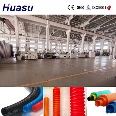 Water Cooling Mode Corrugated Pipe Production Line with 32mm - 1600mm Pipe Diameter and PLC Remote Control