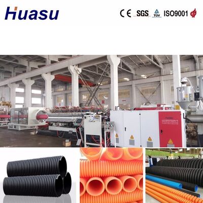 High Productivity Double Wall Corrugated Pipe Extrusion Line with PLC Control for 32mm-1600mm Pipe Diameter