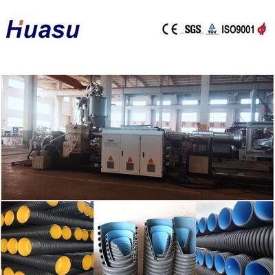 Municipal Engineering Double Wall Corrugated Pipe Extrusion Line with Siemens Contactor for High Productivity and 32-1600mm Pipe Diameter