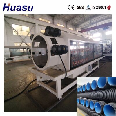 Automatic Double Wall Corrugated Pipe Extrusion Line with 60-2000kg/h Capacity and 32-1600mm Pipe Diameter Range