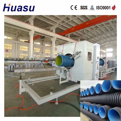 Plastic PE PVC  Flexible  Dual Wall Corrugated Pipe Making Machine