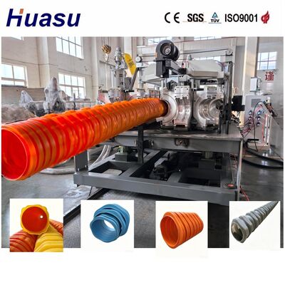 Square Mouth HDPE Plastic Corrugated Conduit Extrusion Line Electrical Cable Protection Pipe Production Equipment