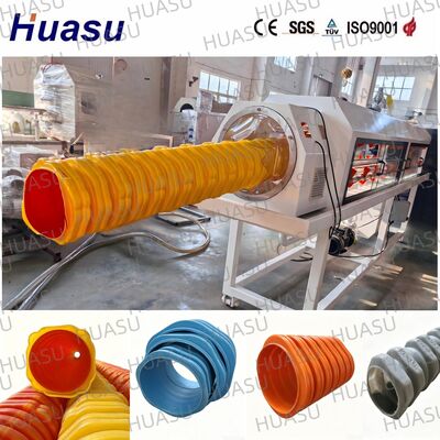Large Square Plastic Corrugated Tube Production Line Highway Cable Protection Pipe Extrusion Processing Equipment