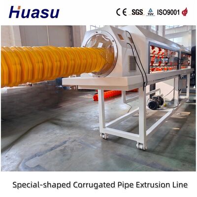 Orange Large Square Plastic Corrugated Tube Highway Cable Protection Pipe Extrusion line