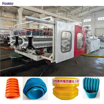 Hot Sell Double Wall Corrugated Pipe Extrusion Line with Extruder Capacity 250 to 1000kg per hour and Max Pipe Diameter 1600mm