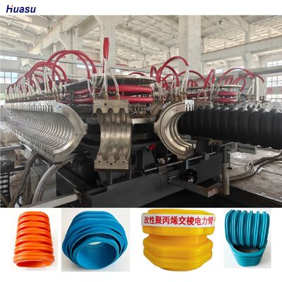 High Speed single wall corrugated pipe extrusion line extruder capacity 250 to 1000kg per hour engineered for plastic pipe manufacturing