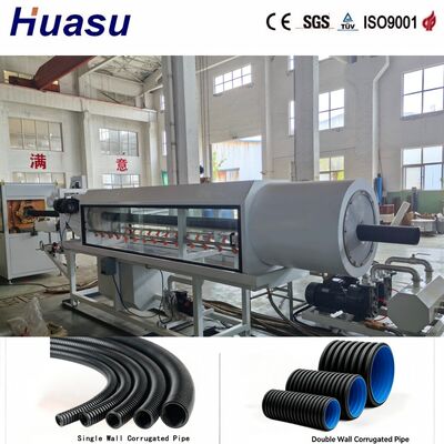 Precision Double Wall Corrugated Pipe Extrusion Line ID90-300mm PLC Computer Control