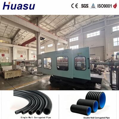 High-Speed Corrugated Pipe Extrusion Machine Double Wall DWC Type CE ISO9001