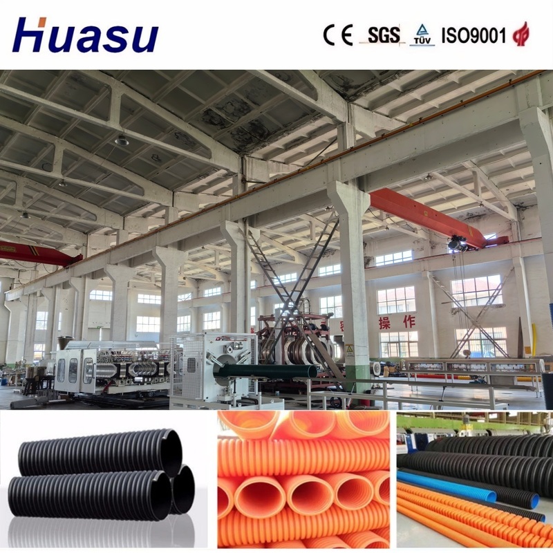 High Productivity DWC Pipe Extrusion Line with 32-1600mm Pipe Diameter and 60-2000kg/h Capacity for Efficient Corrugated Pipe Production