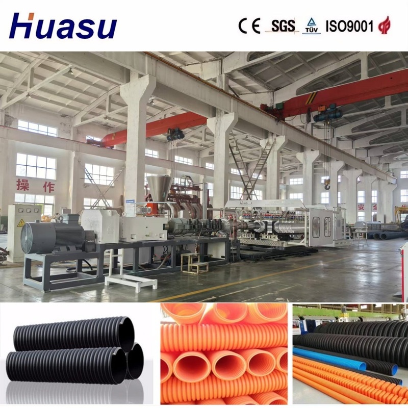 High Productivity Double Wall Corrugated Pipe Machinery with 38CrMoAlA Extruder Material and Durable Pipe Extruder