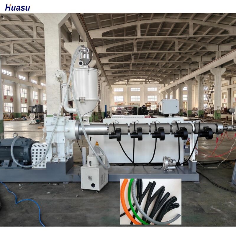 Doppelwand-Wallrohr-Extrusionsleitung mit Siemens Wechselstrommotor, Schraubverhältnis 33:1 und Wasserkühlsystem