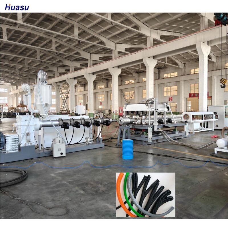 Doppelwand-Wallrohr-Extrusionsleitung mit Siemens Wechselstrommotor, Schraubverhältnis 33:1 und Wasserkühlsystem