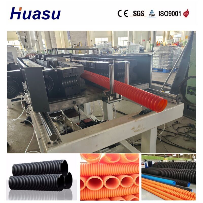 Vollautomatische PP/PVC-geeignete Material-Einwand-Wellrohr-Extrusionslinie mit Wasserkühlsystem