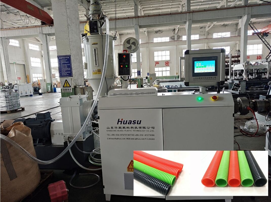 Einstufige Wellrohr-Extrusionsanlage mit Siemens Schneider Hauptstromversorgung, 38CrMoAlA-Zylinder und SPS-Fernsteuerung