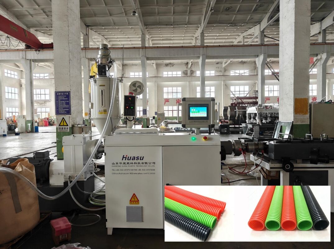 Einschichtige Wellrohr-Extrusionslinie mit SPS-Fernsteuerung und hochwertiger Stahlwasserhülse für die Kunststoffrohrexxtrusion