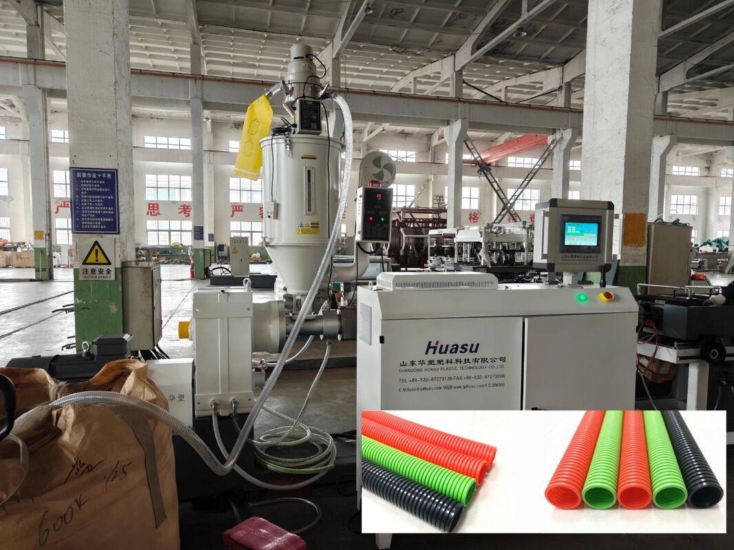 Einkanalige Wellrohr-Extrusionsanlage mit SPS-Fernsteuerung und hochwertiger Stahlwasserhülse mit Siemens/Schneider Hauptstromversorgung