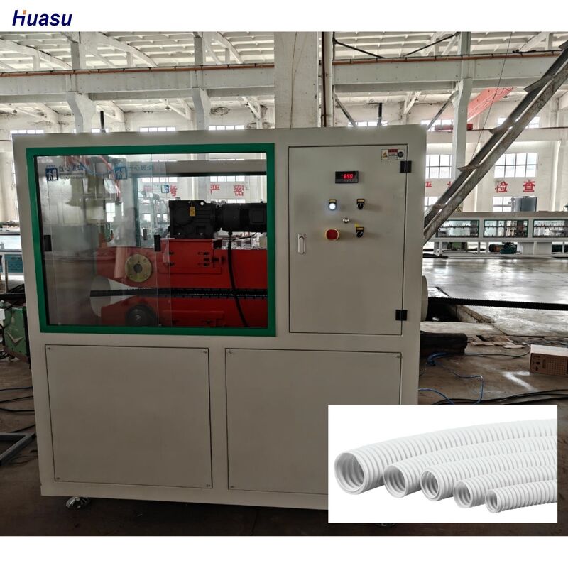 Wellpappe-Wellrohr-Extrusionsanlage mit Einschneckenextruder und 220-415V für gleichmäßige Rohre