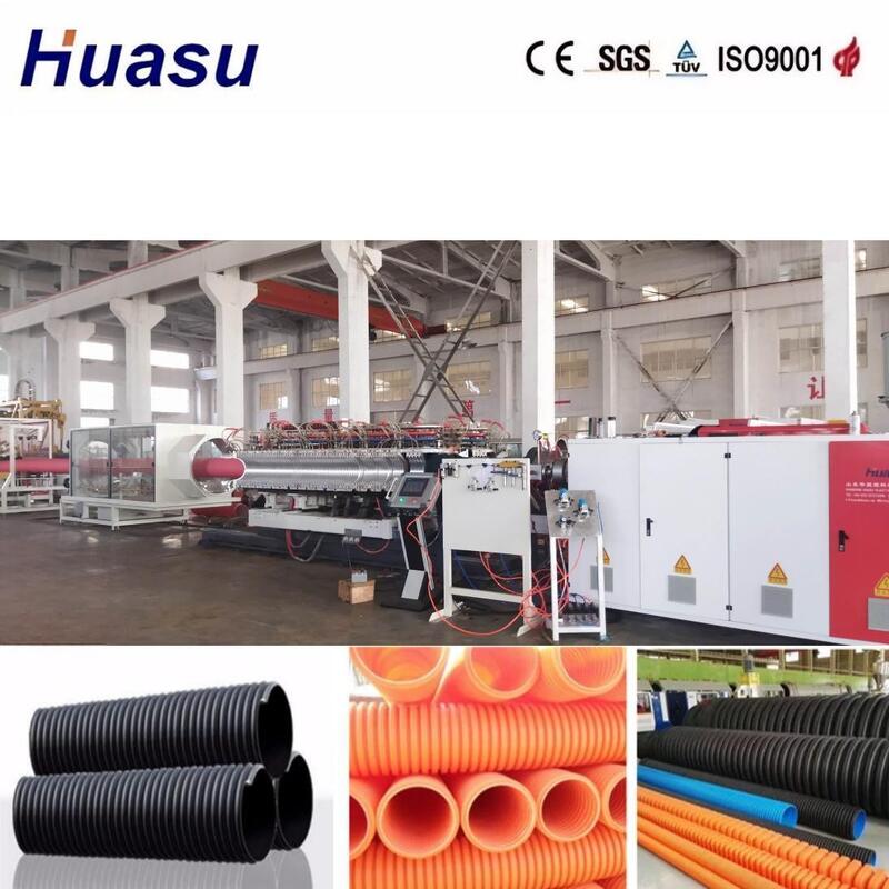 Double Wall Corrugated Pipe Extrusion Line with 100-1000 Kg/h Production Capacity for 32mm-1600mm Inner Diameter Pipes and Siemens PLC Control