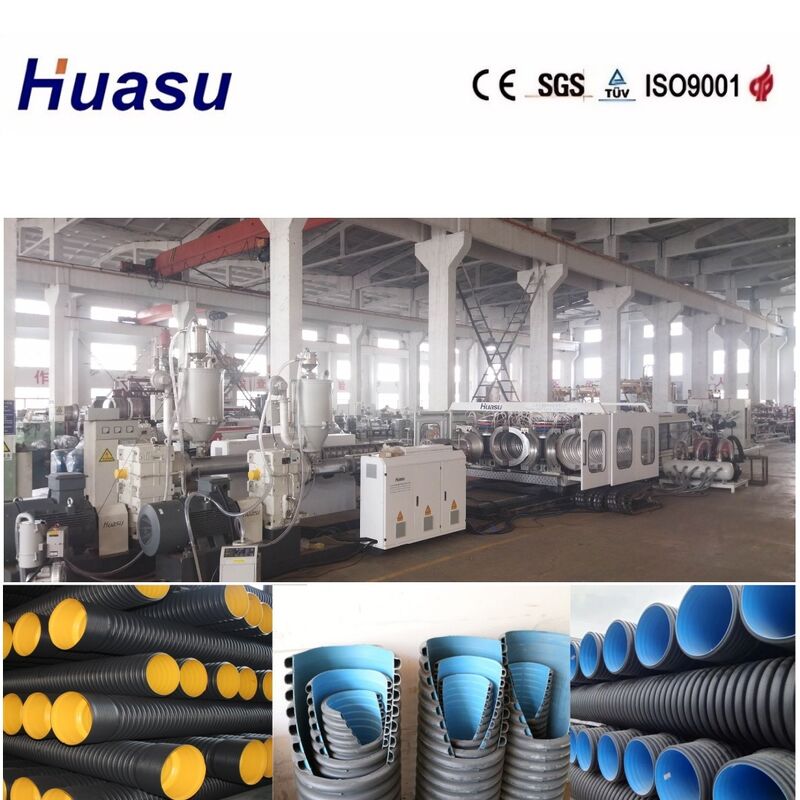 600mm 800mm 1200mm PE PVC Doppelwandige Wellrohr-Extrusionslinie mit 60-2000kg/h Kapazität, Wasserkühltank und Siemens-Motor