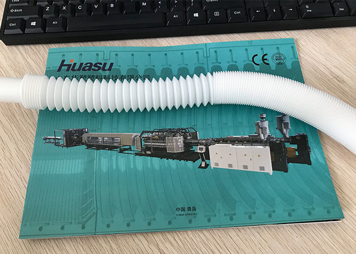 Pp.-PET einzelne Wand-gewölbte Rohr-Verdrängungs-Linie 32mm 63mm für Waschmaschine