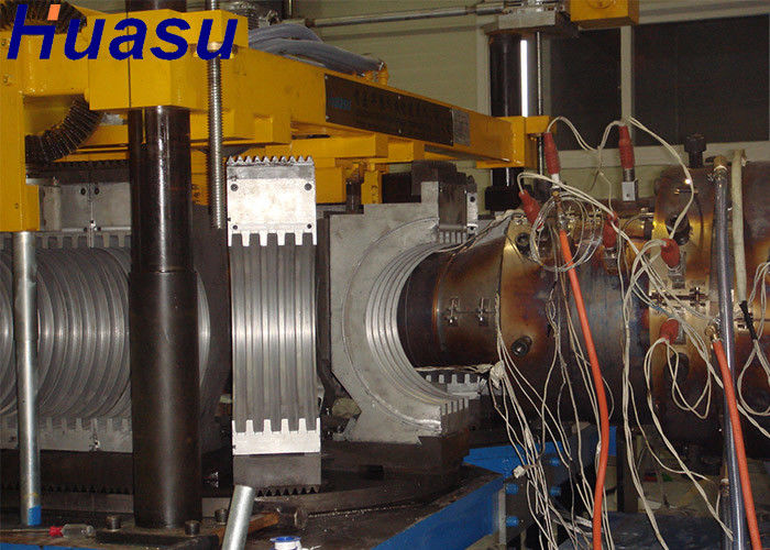 Plastik-PET pp. horizontale doppel-wandige gewölbte Rohr-Maschinen-Wasserkühlungs-hohe Geschwindigkeit