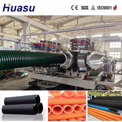 High Productivity Double Wall Corrugated Pipe Extrusion Line with Competitive Price and Energy Saving