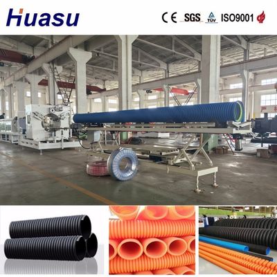 Electric Cable Conduits Plastic Pipe Extrusion Line with Siemens PLC System for 300mm-1600mm Pipe Diameter