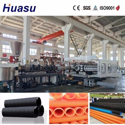 Water Cooling PVC Pipe Extrusion Line with Online Belling and High-Efficiency Cooling System for 32-1600mm Pipe Size