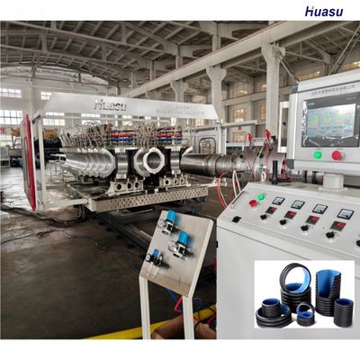 High-Efficiency Plast Corrugated Pipe Machine Extrusion Line with PLC Control System