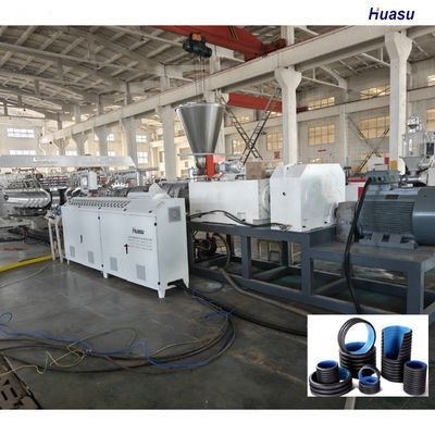 High-Efficiency Plast Corrugated Pipe Machine Extrusion Line with PLC Control System