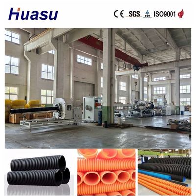 High Productivity 32mm-1600mm Pipe Diameter Range Single Wall Corrugated Pipe Extrusion Line with Competitive Price