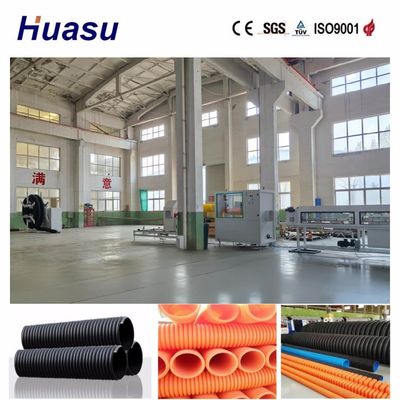 Automatic Single Wall Corrugated Pipe Extrusion Line for PVC/PE/MPP/PA/HDPE 32mm-1600mm Diameter