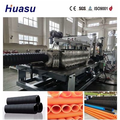 PLC Controlled Single Wall Corrugated Pipe Extrusion Line with Online Belling Functionality and Siemens PLC Control System
