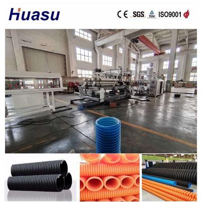 High Capacity Single Wall Corrugated Pipe Extrusion Line with 60-2000kg/h Capacity and 32mm-1600mm Diameter Range