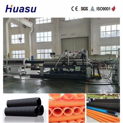 High-Accuracy Twin Screw Plastic Pipe Making Machine with 200 - 2000kg/h Output and PLC Remote Control