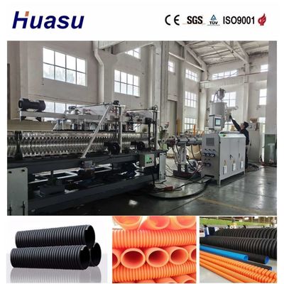 Automatic Single Wall Corrugated Pipe Extrusion Line with PVC PE MPP PA HDPE Processing and Online Belling Functionality